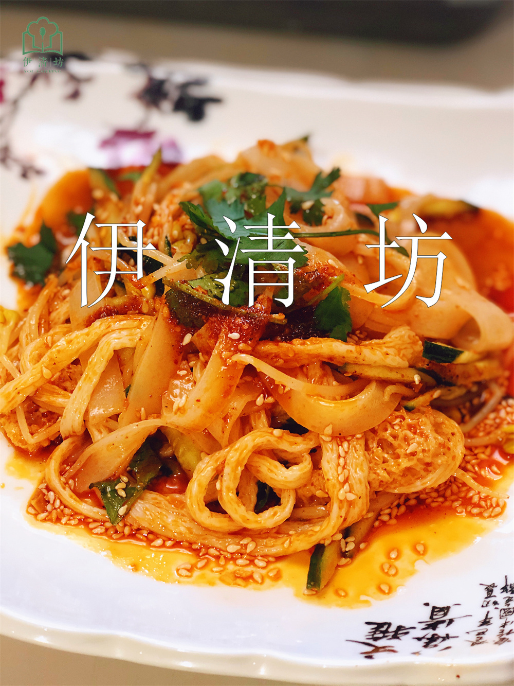 &#20061;&#28216;