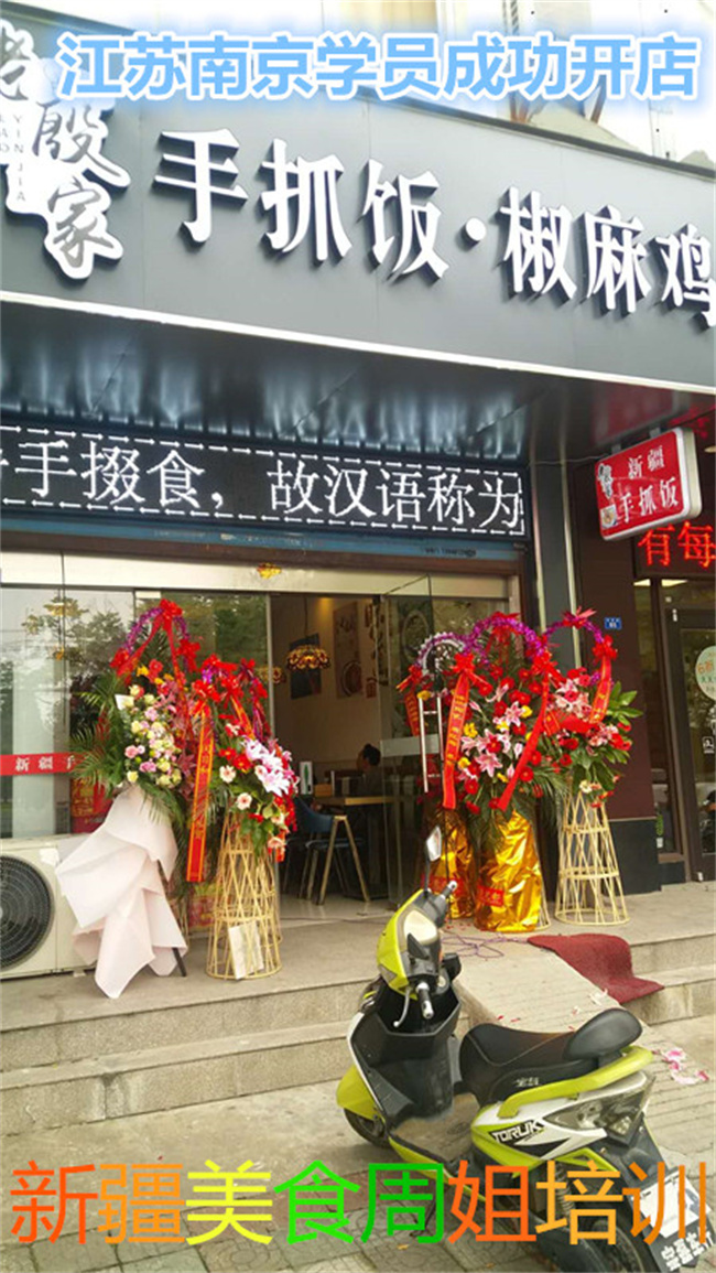 &#20061;&#28216;