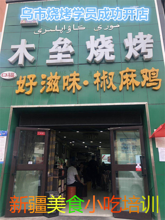 &#20061;&#28216;